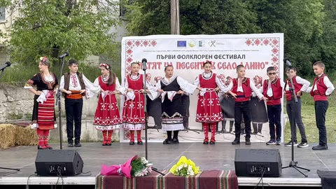 Първият фолклорен фестивал "Пътят на песента" в село Алино събра 160 участници