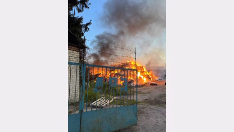 Украйна нанесе нови удари с дронове по руска Курска област