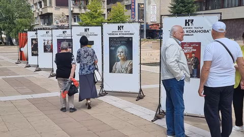 В Ямбол стартират 28-ите Театрални празници „Невена Коканова”