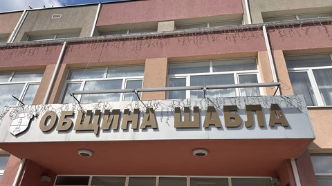 Кметът Мариян Жечев поздрави жителите на Шабла с празника на града