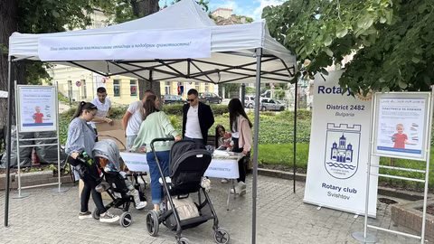 Над 200 деца в "Пластмаса за книжка" в Свищов с екологично послание