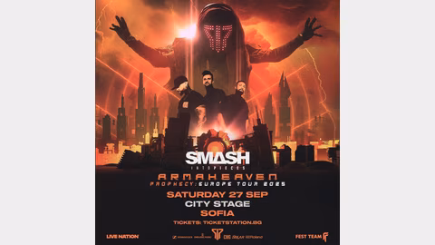 SMASH INTO PIECES дебютират в София с уникално шоу ArmaHeaven Prophecy
