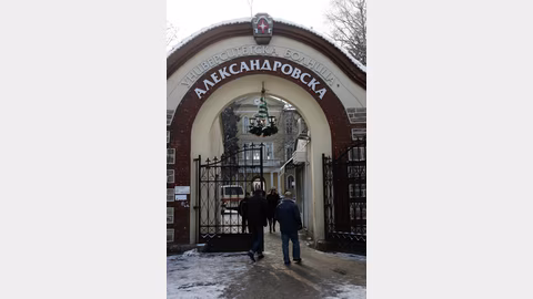 Александровска болница стартира безплатни прегледи за наднормено тегло