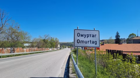 "Вода за Омуртаг" внедрява иновативни технологии за намаляване на загубите на вода