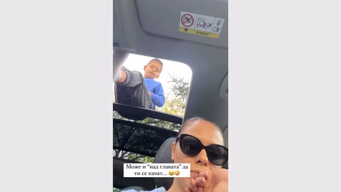 Йоанна Темелкова слага край на актьорската си кариера с удовлетворение