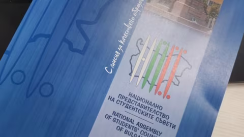 НПСС изрази подкрепа за младите лекари и техните искания