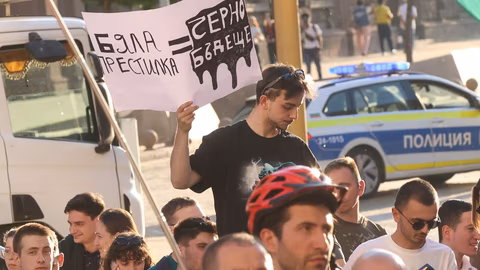 Млади лекари в София протестираха за по-добри заплати и условия в здравеопазването