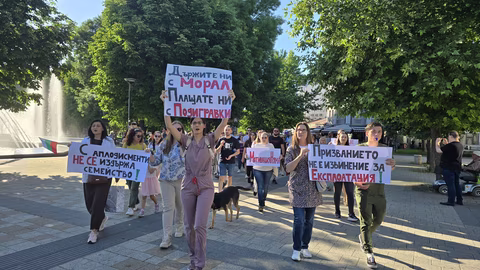 Плевенските медици протестираха за по-добри условия и високи заплати