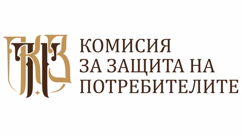 КЗП започва проверка на цените на горивата от "Лукойл" на дребно