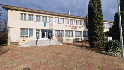Балкански събор на българската песен събира таланти в Априлци