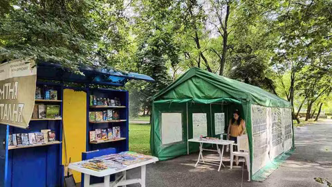 Регионална библиотека "Никола Фурнаджиев" откри лятната читалня