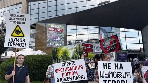 Жители на "Лозенец" и "Триадица" протестират срещу шумни събития в парковете
