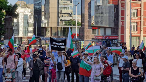 Протест в Пловдив срещу замяната на българския лев с еврото