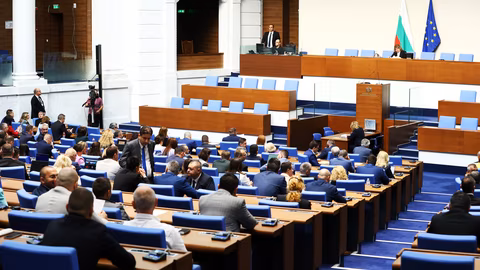 Народното събрание промени ръководствата на пет парламентарни комисии
