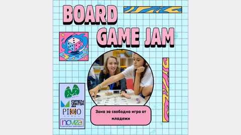 Четвъртото издание на "Настолни игри Board Game Jam" ще се проведе във Враца