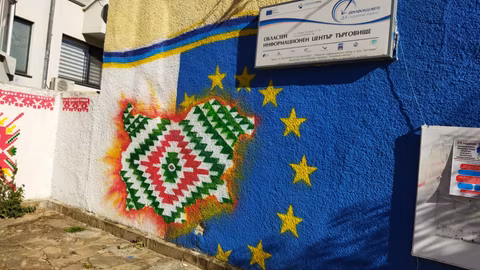 Девет фирми от Търговище получават над 1,4 млн. лв. по програма за иновации