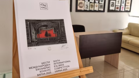 Международен екслибрис конкурс във Варна отличи творци от 13 държави