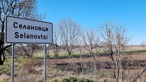 В Селановци ще изградят тол рамки и повдигнати пешеходни пътеки