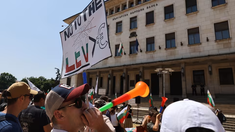 Протест в София срещу въвеждането на еврото като национална валута