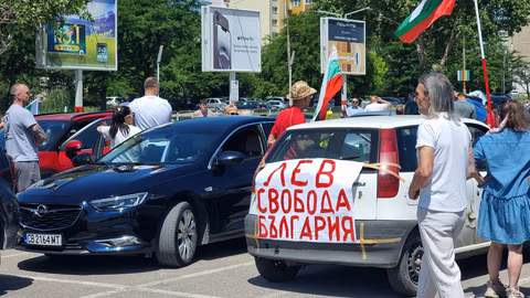 Протестен автопоход на "Възраждане" в Ямбол срещу въвеждането на еврото