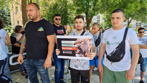 "Възраждане" организира протест в Перник срещу въвеждането на еврото