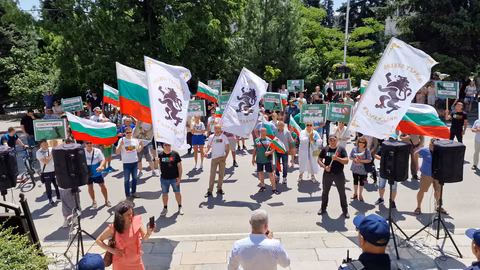 Граждани във Велико Търново протестират срещу въвеждането на еврото
