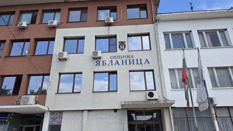 Жителите на Ябланица празнуват Деня на Свети Дух с богата културна програма