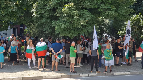 Протест в Пазарджик срещу въвеждането на еврото в България