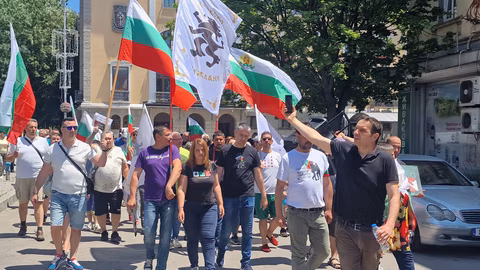Протест в Хасково срещу въвеждането на еврото и искане за оставка