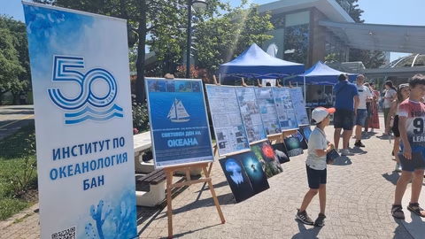 Институтът по океанология "Фритьоф Нансен" представя изложба в Бургас
