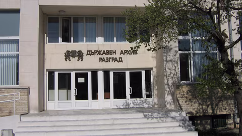 Държавният архив в Разград отличи приятели и дарители по случай Международния ден на архивите