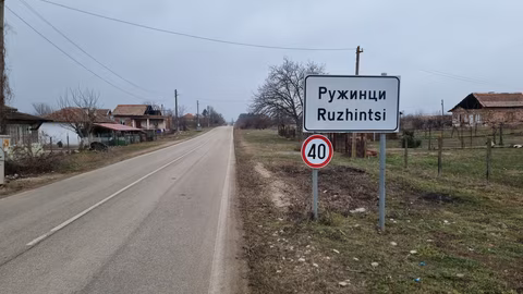 Тежък инцидент с товарен автомобил близо до Ружинци завърши с фатален изход