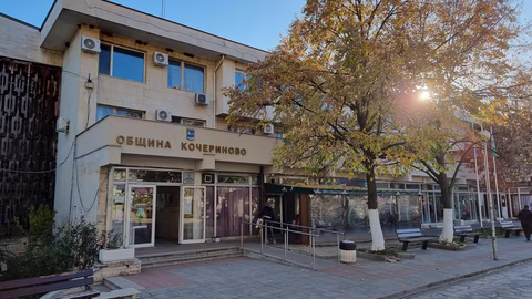 Община Кочериново стартира подмяна на уличното осветление за енергийна ефективност