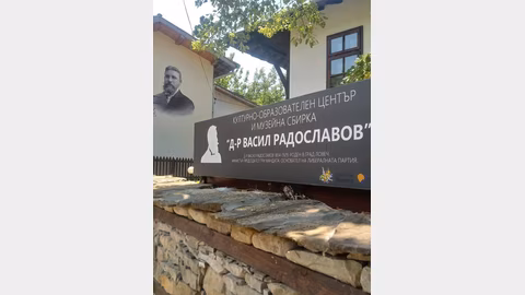 Ники Комедвенска представя творчеството си в Ловеч през юни
