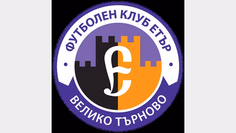 Етър се раздели с трима футболисти и работи по нови попълнения
