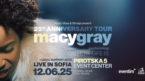 Мейси Грей празнува 25 години от "On How Life Is" с концерт в София