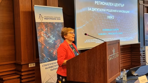 Проф. Сеня Терзиева-Желязкова открива нов дигитален център в София-Божурище