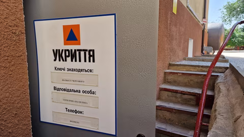 Атака с дронове по Измаилския район в Одеска област предизвика щети