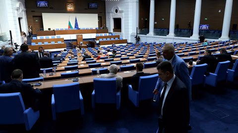 Народното събрание обсъжда ратификация на споразумение за поддръжка на ARF
