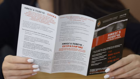 37-годишен мъж е задържан за домашно насилие в Стара Загора