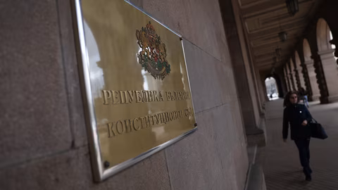 Конституционният съд отмени наказанието за шофиране с отнета книжка