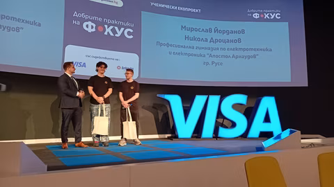 "Виза България" отличи иновативни проекти за климатичните промени