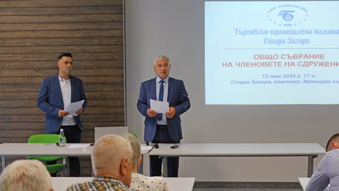 ТПП-Стара Загора утвърди приоритетите за развитие и отчете успехите си