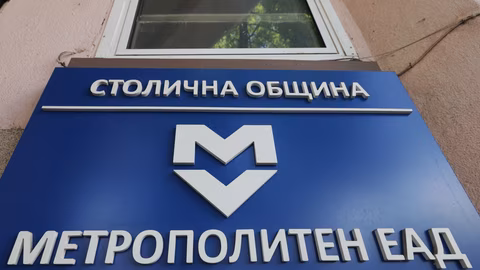 "Метрополитен" ЕАД отхвърля критиките и подчертава стабилността под ръководството на Николай Найденов