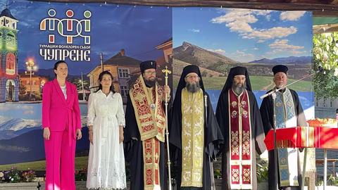 Турлашкият събор "Када кум прасе и ти вречу" събира над 2000 участници в Чупрене