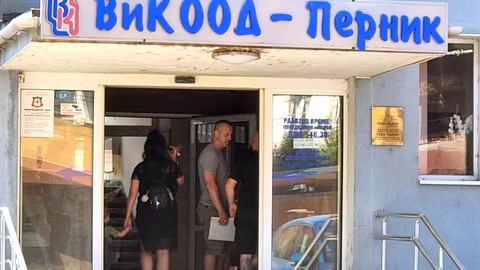 Водоподаването в Перник и близките села ще спре за ремонт на водния цикъл