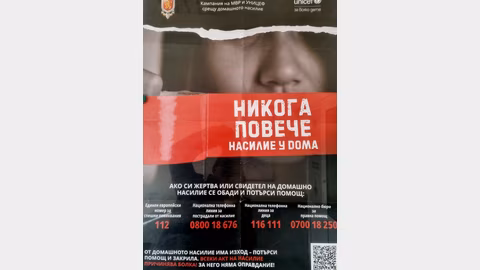 Задържаха мъж за домашно насилие в село Долно Озирово