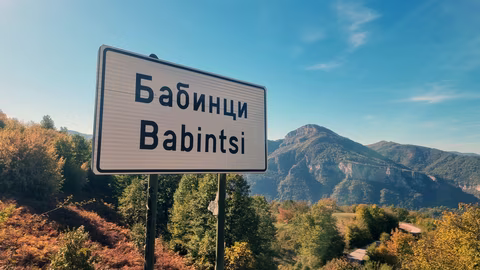 Община Тетевен реализира три проекта за водна инфраструктура