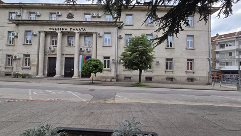 Врачанският окръжен съд осъди Г.Б. на 1.5 години строг режим за наркотици
