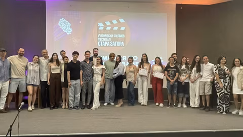 "Ученически кинофест – 2025" отличи най-добрите млади филмови таланти